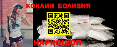 MESCALINE Ярославль