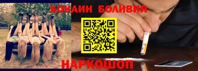 каннабис Ярцево