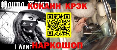 каннабис Ярцево