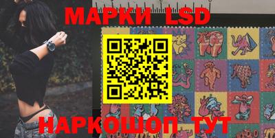 кокаин Янаул