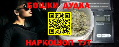 MESCALINE Ярославль