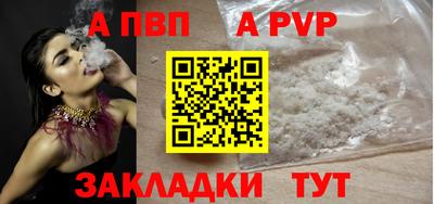 MESCALINE Ярославль