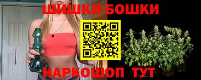 MESCALINE Ярославль