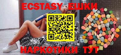 MESCALINE Ярославль