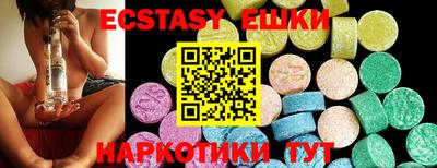 MESCALINE Ярославль