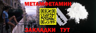 MESCALINE Ярославль