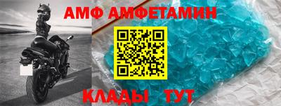 MESCALINE Ярославль