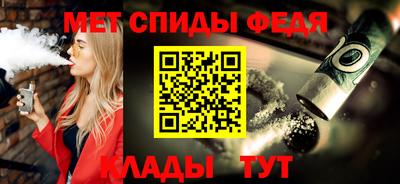 каннабис Ярцево