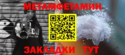 MESCALINE Ярославль