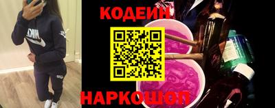 каннабис Ярцево