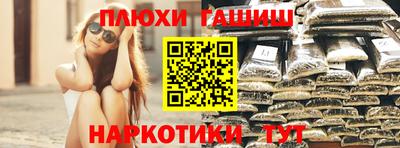 MESCALINE Ярославль