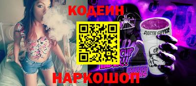 каннабис Ярцево