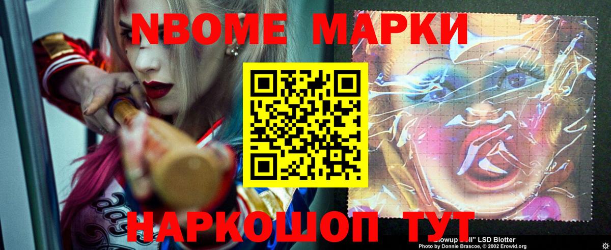 Великий Новгород  LSD-25 экстази кислота  Вход с VPN  LSD-25 экстази кислота 